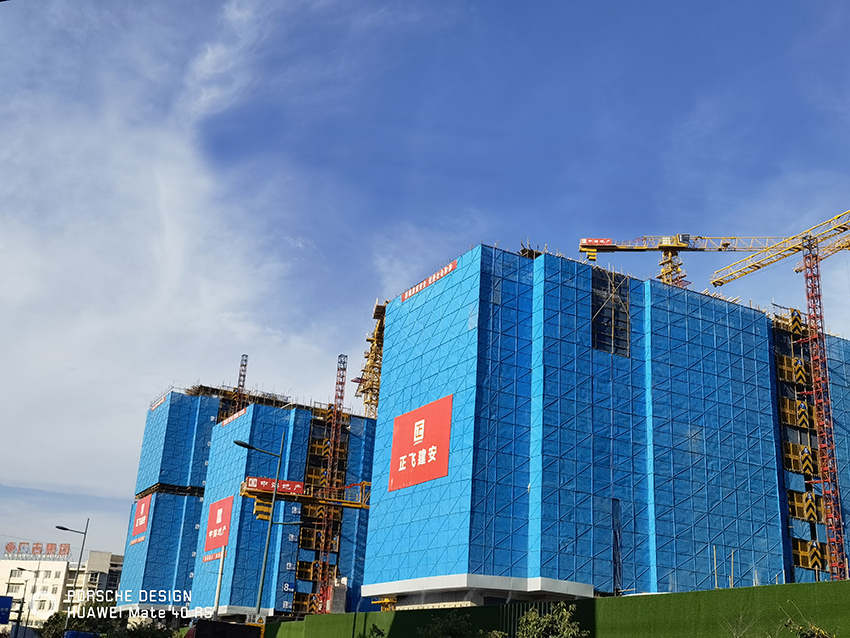 中海地产江阴公司阅澄江项目工地广告物料制作