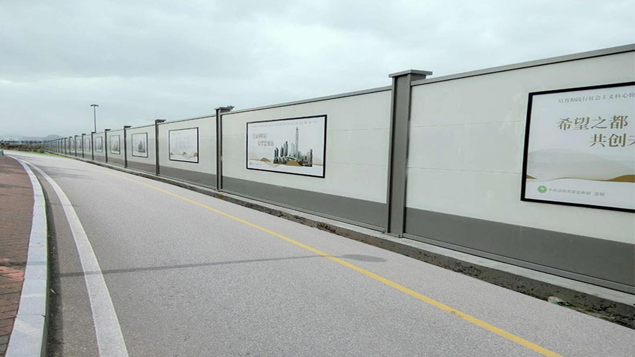 施工围挡制作铺设草坪制作安装宣传标语