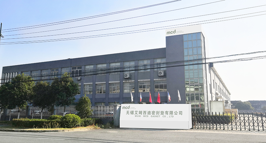 无锡艾姆西迪密封垫有限公司门头及楼顶广告制作安装