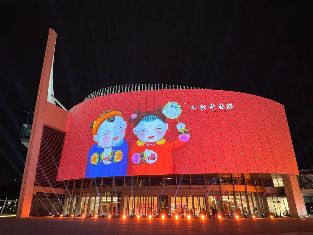 江阴音乐厅商务合作场馆租赁冠名赞助招商合作